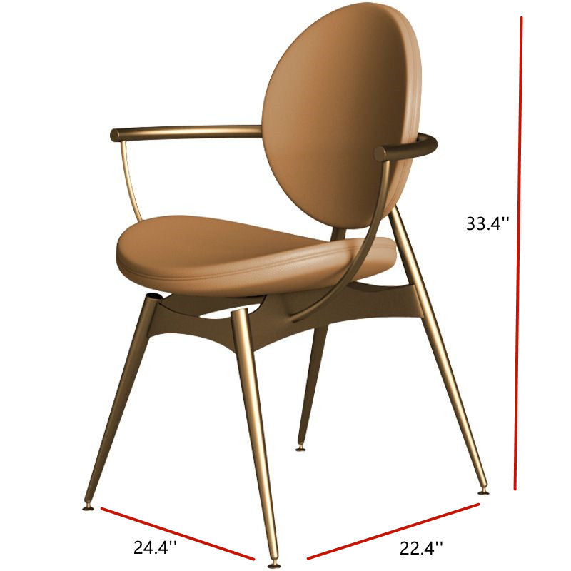 Modern simple lounge chair