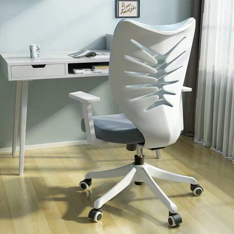 Mesh computer chair gaming chair