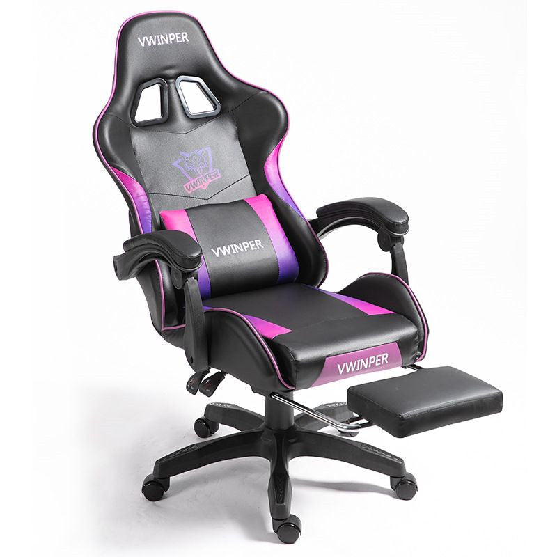 Computer chair office chair game chair