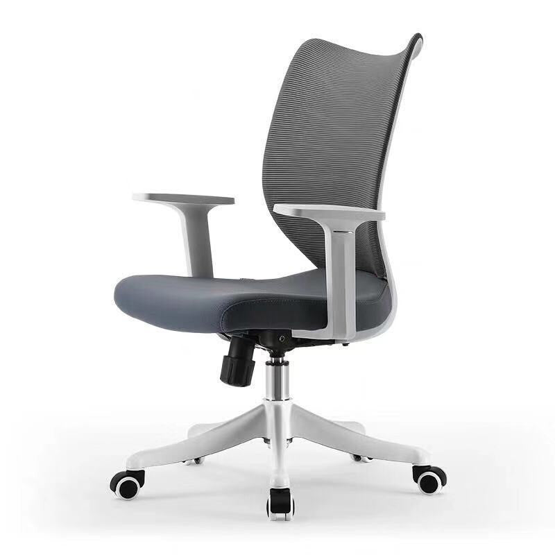 Mesh computer chair gaming chair